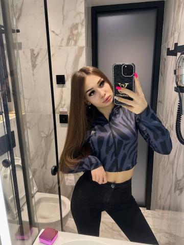 Анюта